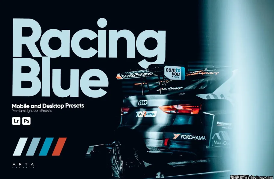 蓝调电影色调lr预设手机LR预设 Racing Blue Lightroom Presets