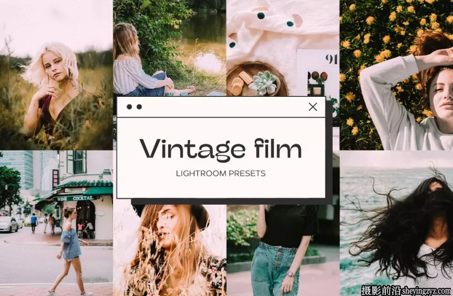 复古电影胶片色彩LR预设Vintage Film Lightroom Presets