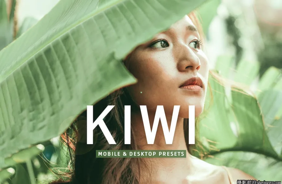 电影胶片人像调色Lightroom预设手机lr预设 Kiwi Lightroom Presets