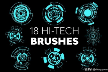 18种高科技科技感PS笔刷素材