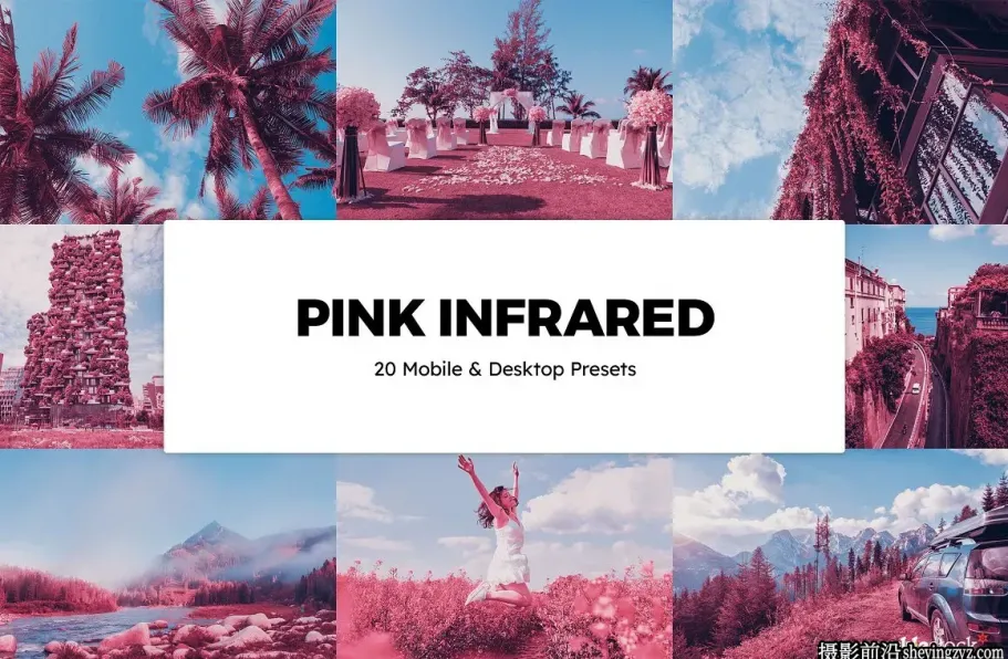 粉色红外电影胶卷负片LR预设LUT预设 Pink Infrared Presets & LUTs